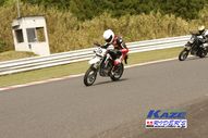 2011/05/08&nbsp;KAZE&nbsp;D-TRACKER125ワンメイク耐久チャレンジ&nbsp;春大会&nbsp;8150