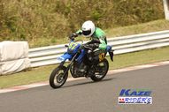 2011/05/08&nbsp;KAZE&nbsp;D-TRACKER125ワンメイク耐久チャレンジ&nbsp;春大会&nbsp;8168