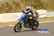 2011/05/08&nbsp;KAZE&nbsp;D-TRACKER125ワンメイク耐久チャレンジ&nbsp;春大会&nbsp;8176