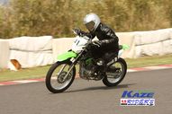 2011/05/08&nbsp;KAZE&nbsp;D-TRACKER125ワンメイク耐久チャレンジ&nbsp;春大会&nbsp;8186