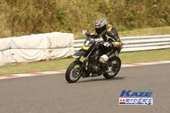 2011/05/08&nbsp;KAZE&nbsp;D-TRACKER125ワンメイク耐久チャレンジ&nbsp;春大会&nbsp;8190