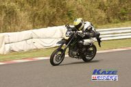 2011/05/08&nbsp;KAZE&nbsp;D-TRACKER125ワンメイク耐久チャレンジ&nbsp;春大会&nbsp;8211
