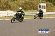 2011/05/08&nbsp;KAZE&nbsp;D-TRACKER125ワンメイク耐久チャレンジ&nbsp;春大会&nbsp;8242