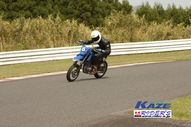 2011/05/08&nbsp;KAZE&nbsp;D-TRACKER125ワンメイク耐久チャレンジ&nbsp;春大会&nbsp;8252