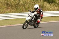 2011/05/08&nbsp;KAZE&nbsp;D-TRACKER125ワンメイク耐久チャレンジ&nbsp;春大会&nbsp;8263