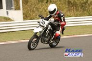 2011/05/08&nbsp;KAZE&nbsp;D-TRACKER125ワンメイク耐久チャレンジ&nbsp;春大会&nbsp;8264