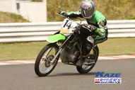2011/05/08&nbsp;KAZE&nbsp;D-TRACKER125ワンメイク耐久チャレンジ&nbsp;春大会&nbsp;8282