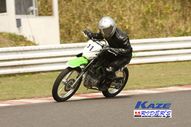 2011/05/08&nbsp;KAZE&nbsp;D-TRACKER125ワンメイク耐久チャレンジ&nbsp;春大会&nbsp;8287