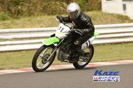 2011/05/08&nbsp;KAZE&nbsp;D-TRACKER125ワンメイク耐久チャレンジ&nbsp;春大会&nbsp;8288