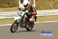 2011/05/08&nbsp;KAZE&nbsp;D-TRACKER125ワンメイク耐久チャレンジ&nbsp;春大会&nbsp;8306