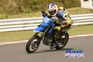 2011/05/08&nbsp;KAZE&nbsp;D-TRACKER125ワンメイク耐久チャレンジ&nbsp;春大会&nbsp;8317