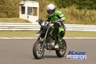 2011/05/08&nbsp;KAZE&nbsp;D-TRACKER125ワンメイク耐久チャレンジ&nbsp;春大会&nbsp;8338