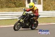 2011/05/08&nbsp;KAZE&nbsp;D-TRACKER125ワンメイク耐久チャレンジ&nbsp;春大会&nbsp;8350