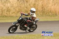 2011/05/08&nbsp;KAZE&nbsp;D-TRACKER125ワンメイク耐久チャレンジ&nbsp;春大会&nbsp;8369