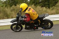 2011/05/08&nbsp;KAZE&nbsp;D-TRACKER125ワンメイク耐久チャレンジ&nbsp;春大会&nbsp;8488