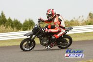 2011/05/08&nbsp;KAZE&nbsp;D-TRACKER125ワンメイク耐久チャレンジ&nbsp;春大会&nbsp;8524