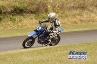 2011/05/08&nbsp;KAZE&nbsp;D-TRACKER125ワンメイク耐久チャレンジ&nbsp;春大会&nbsp;8530