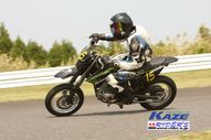 2011/05/08&nbsp;KAZE&nbsp;D-TRACKER125ワンメイク耐久チャレンジ&nbsp;春大会&nbsp;8576