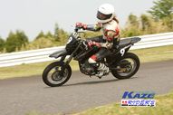 2011/05/08&nbsp;KAZE&nbsp;D-TRACKER125ワンメイク耐久チャレンジ&nbsp;春大会&nbsp;8589