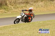 2011/05/08&nbsp;KAZE&nbsp;D-TRACKER125ワンメイク耐久チャレンジ&nbsp;春大会&nbsp;8637