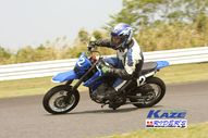 2011/05/08&nbsp;KAZE&nbsp;D-TRACKER125ワンメイク耐久チャレンジ&nbsp;春大会&nbsp;8650