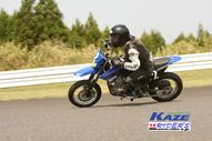 2011/05/08&nbsp;KAZE&nbsp;D-TRACKER125ワンメイク耐久チャレンジ&nbsp;春大会&nbsp;8675