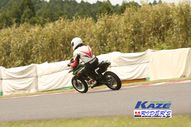 2011/05/08&nbsp;KAZE&nbsp;D-TRACKER125ワンメイク耐久チャレンジ&nbsp;春大会&nbsp;8683