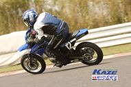 2011/05/08&nbsp;KAZE&nbsp;D-TRACKER125ワンメイク耐久チャレンジ&nbsp;春大会&nbsp;8696