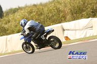 2011/05/08&nbsp;KAZE&nbsp;D-TRACKER125ワンメイク耐久チャレンジ&nbsp;春大会&nbsp;8699
