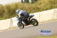2011/05/08&nbsp;KAZE&nbsp;D-TRACKER125ワンメイク耐久チャレンジ&nbsp;春大会&nbsp;8700