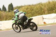 2011/05/08&nbsp;KAZE&nbsp;D-TRACKER125ワンメイク耐久チャレンジ&nbsp;春大会&nbsp;8721