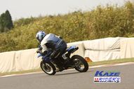 2011/05/08&nbsp;KAZE&nbsp;D-TRACKER125ワンメイク耐久チャレンジ&nbsp;春大会&nbsp;8758