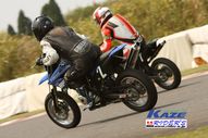 2011/05/08&nbsp;KAZE&nbsp;D-TRACKER125ワンメイク耐久チャレンジ&nbsp;春大会&nbsp;8774
