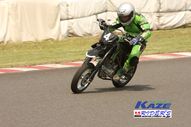 2011/05/08&nbsp;KAZE&nbsp;D-TRACKER125ワンメイク耐久チャレンジ&nbsp;春大会&nbsp;8799