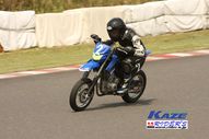 2011/05/08&nbsp;KAZE&nbsp;D-TRACKER125ワンメイク耐久チャレンジ&nbsp;春大会&nbsp;8811