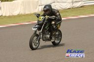 2011/05/08&nbsp;KAZE&nbsp;D-TRACKER125ワンメイク耐久チャレンジ&nbsp;春大会&nbsp;8816