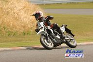 2011/05/08&nbsp;KAZE&nbsp;D-TRACKER125ワンメイク耐久チャレンジ&nbsp;春大会&nbsp;8856