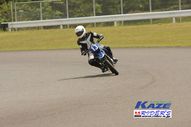 2011/05/08&nbsp;KAZE&nbsp;D-TRACKER125ワンメイク耐久チャレンジ&nbsp;春大会&nbsp;8857
