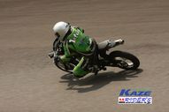 2011/05/08&nbsp;KAZE&nbsp;D-TRACKER125ワンメイク耐久チャレンジ&nbsp;春大会&nbsp;8971
