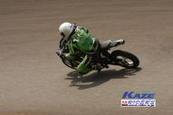 2011/05/08&nbsp;KAZE&nbsp;D-TRACKER125ワンメイク耐久チャレンジ&nbsp;春大会&nbsp;8972