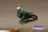 2011/05/08&nbsp;KAZE&nbsp;D-TRACKER125ワンメイク耐久チャレンジ&nbsp;春大会&nbsp;8973