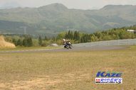2011/05/08&nbsp;KAZE&nbsp;D-TRACKER125ワンメイク耐久チャレンジ&nbsp;春大会&nbsp;9208