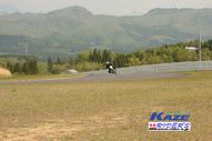 2011/05/08&nbsp;KAZE&nbsp;D-TRACKER125ワンメイク耐久チャレンジ&nbsp;春大会&nbsp;9209