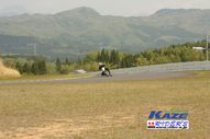 2011/05/08&nbsp;KAZE&nbsp;D-TRACKER125ワンメイク耐久チャレンジ&nbsp;春大会&nbsp;9211