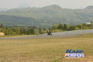 2011/05/08&nbsp;KAZE&nbsp;D-TRACKER125ワンメイク耐久チャレンジ&nbsp;春大会&nbsp;9213