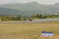 2011/05/08&nbsp;KAZE&nbsp;D-TRACKER125ワンメイク耐久チャレンジ&nbsp;春大会&nbsp;9218