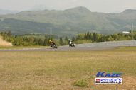 2011/05/08&nbsp;KAZE&nbsp;D-TRACKER125ワンメイク耐久チャレンジ&nbsp;春大会&nbsp;9227