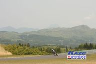 2011/05/08&nbsp;KAZE&nbsp;D-TRACKER125ワンメイク耐久チャレンジ&nbsp;春大会&nbsp;9285