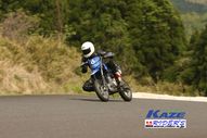 2011/05/08&nbsp;KAZE&nbsp;D-TRACKER125ワンメイク耐久チャレンジ&nbsp;春大会&nbsp;9292