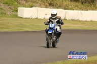 2011/05/08&nbsp;KAZE&nbsp;D-TRACKER125ワンメイク耐久チャレンジ&nbsp;春大会&nbsp;9317